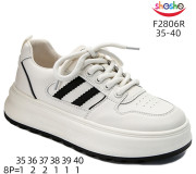 Кросівки Apawwa-ShoSho F2806R beige-black 35-40