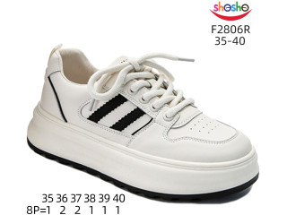 Кросівки Apawwa-ShoSho F2806R beige-black 35-40