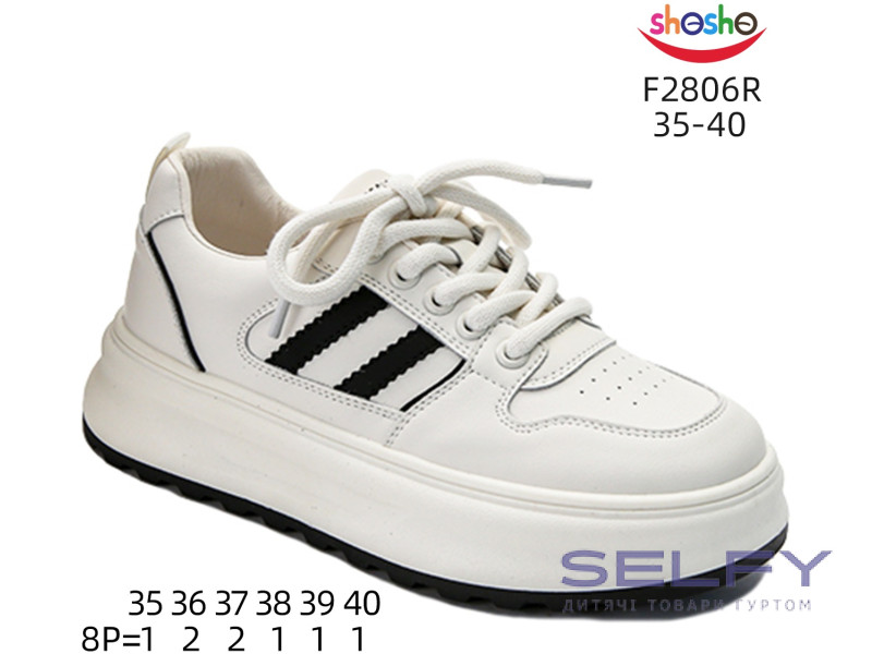 Кроссовки ShoSho F2806R beige-black 35-40, Фото 1