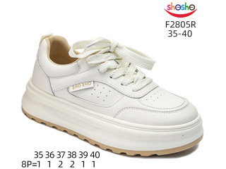 Кросівки ShoSho F2805R beige 35-40