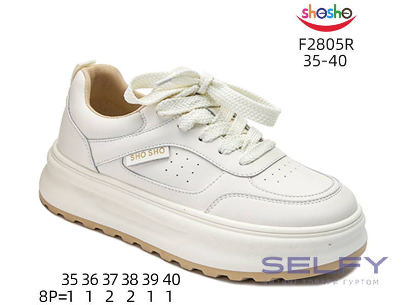Кросівки ShoSho F2805R beige 35-40, Фото 1