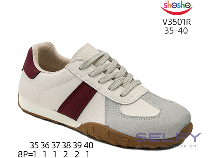 Кросівки ShoSho V3501R beige-red 35-40, Фото 1