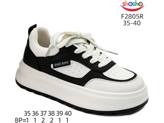 Кросівки Apawwa-ShoSho F2806R beige-black 35-40