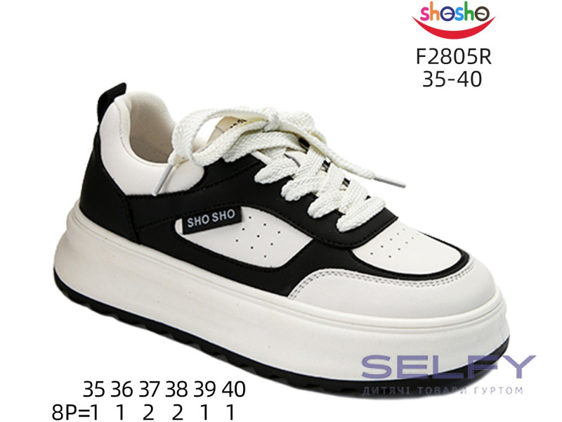 Кросівки ShoSho F2805R beige-black 35-40, Фото 1