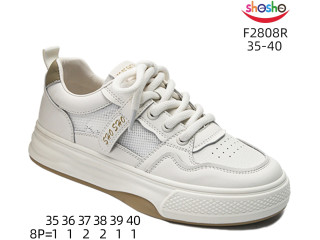 Кросівки ShoSho F2808R beige 35-40