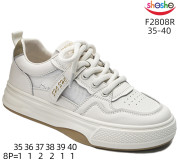Кроссовки ShoSho F2808R beige 35-40