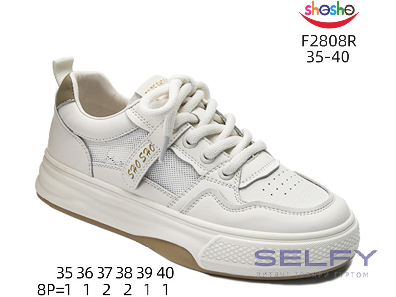 Кроссовки ShoSho F2808R beige 35-40, Фото 1
