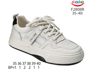 Кросівки ShoSho F2808R beige-black 35-40