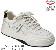 Кросівки Apawwa-ShoSho F2806R beige-black 35-40