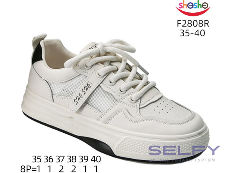 Кроссовки ShoSho F2808R beige-black 35-40, Фото 1