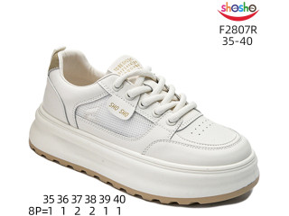 Кроссовки ShoSho F2807R beige 35-40
