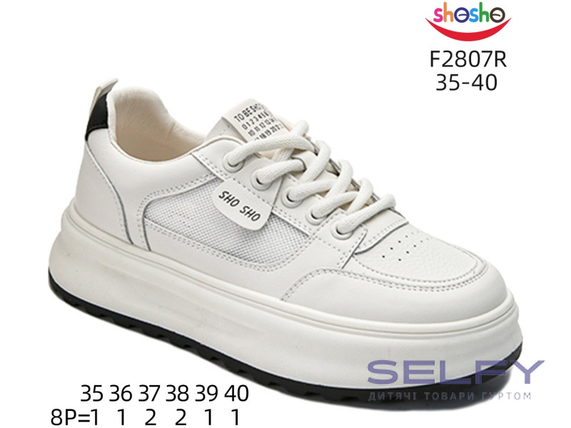 Кросівки ShoSho F2807R beige-black 35-40, Фото 1