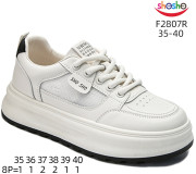 Кросівки ShoSho F2807R beige-black 35-40