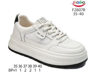 Кросівки Apawwa-ShoSho F2806R beige-black 35-40