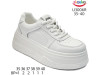Кроссовки ShoSho U3006R white 35-40, Фото 4