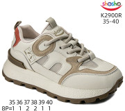 Кросівки ShoSho K2900R beige 35-40