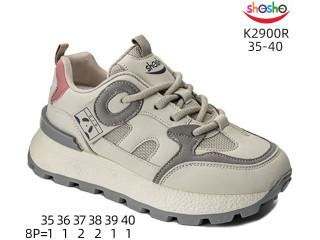Кросівки ShoSho K2900R grey 35-40