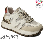 Кросівки Apawwa-ShoSho F2806R beige 35-40