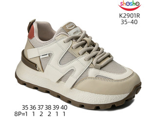 Кросівки ShoSho K2901R beige 35-40