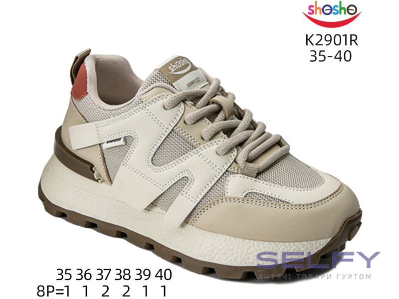 Кросівки ShoSho K2901R beige 35-40, Фото 1