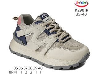 Кроссовки ShoSho K2901R beige-blue 35-40