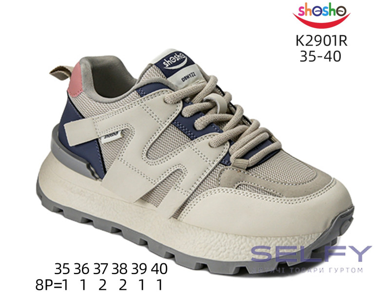 Кроссовки ShoSho K2901R beige-blue 35-40, Фото 1