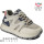 Кроссовки ShoSho K2901R beige-blue 35-40