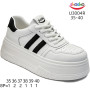Кросівки ShoSho U3004R white-black 35-40 Кросівки ShoSho U3004R white-black 35-40