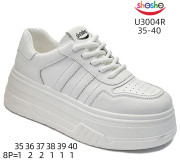 Кросівки ShoSho U3004R white 35-40