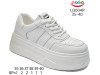 Кросівки ShoSho U3004R white 35-40, Фото 4