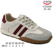 Кросівки ShoSho V3500R beige-red 35-40