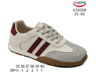Кросівки ShoSho V3500R beige-red 35-40