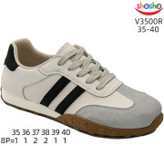 Кросівки ShoSho V3500R beige-black 35-40