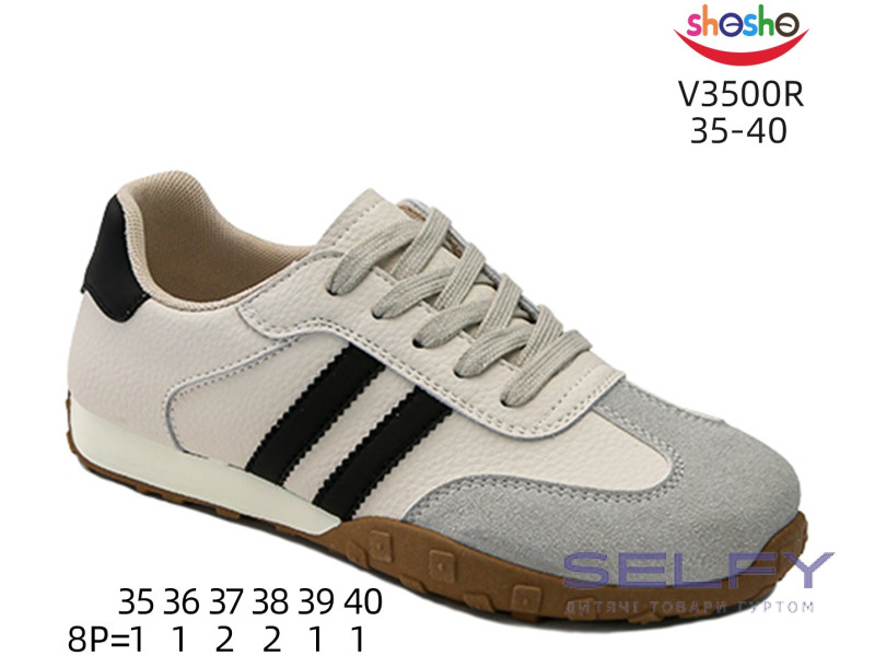 Кросівки ShoSho V3500R beige-black 35-40, Фото 1