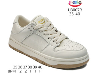 Кросівки ShoSho U3007R beige-khaki 35-40