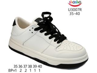 Кросівки ShoSho U3007R beige-black 35-40