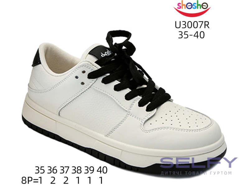 Кроссовки ShoSho U3007R beige-black 35-40, Фото 1