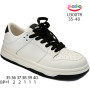 Кроссовки ShoSho U3007R beige-black 35-40