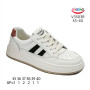Кросівки ShoSho V3503R white-red 35-40