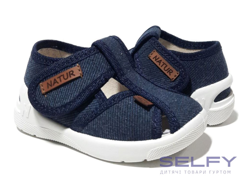 Pitter 20-25 синій, Фото 1