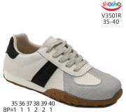 Кросівки ShoSho V3501R beige-black 35-40