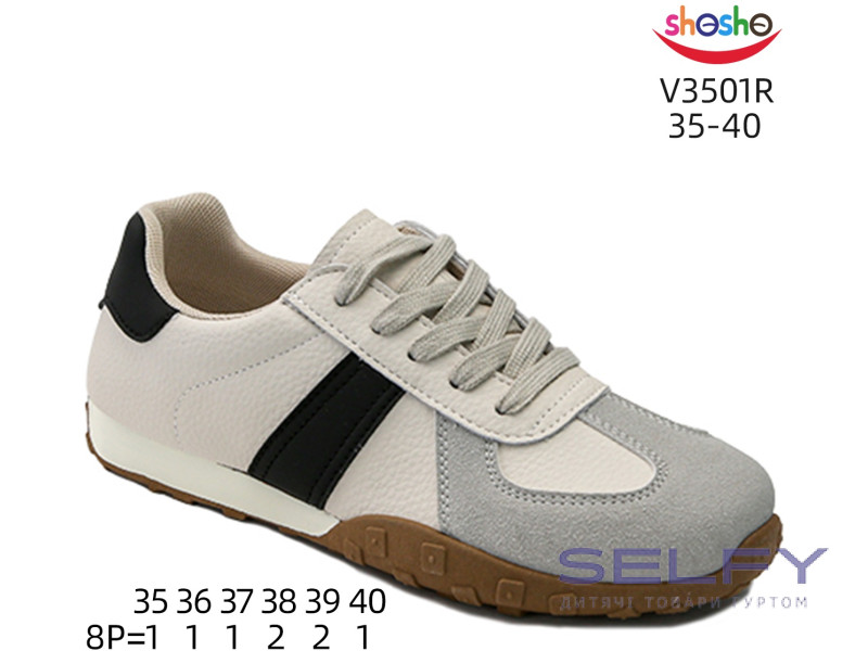 Кросівки ShoSho V3501R beige-black 35-40, Фото 1