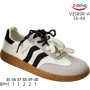 Кросівки ShoSho V3509R-A beige-black 35-40