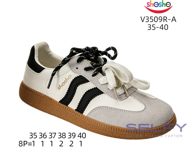 Кроссовки ShoSho V3509R-A beige-black 35-40, Фото 1
