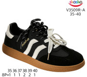 Кросівки Apawwa-ShoSho F2806R beige 35-40