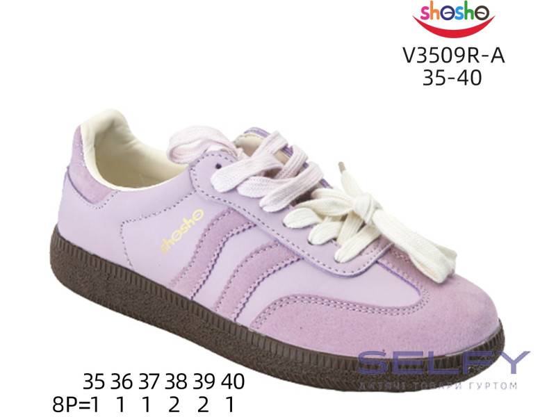 Кроссовки ShoSho V3509R-A purple 35-40, Фото 1