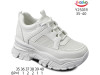Кросівки ShoSho Y2501R white 35-40, Фото 4