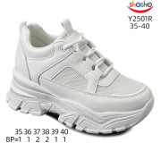 Кросівки ShoSho Y2501R white 35-40