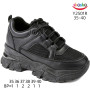 Кросівки ShoSho Y2501R black 35-40
