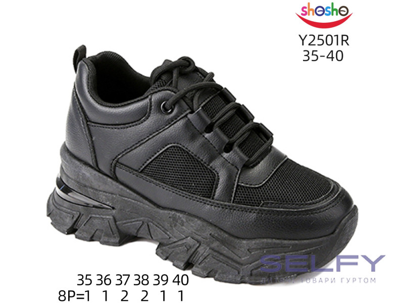 Кроссовки ShoSho Y2501R black 35-40, Фото 1
